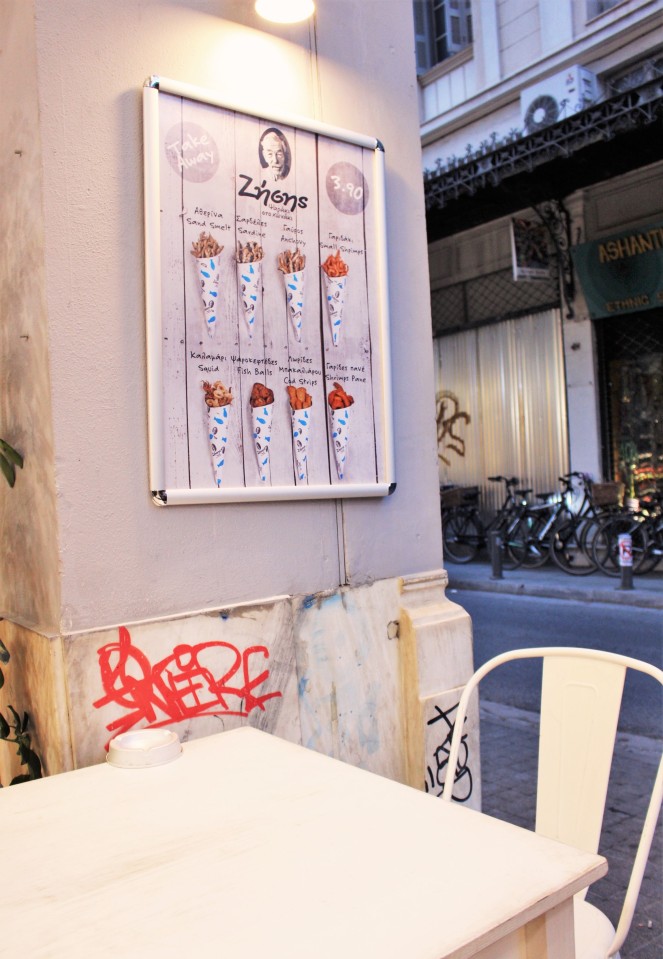 Fietstour Athene III